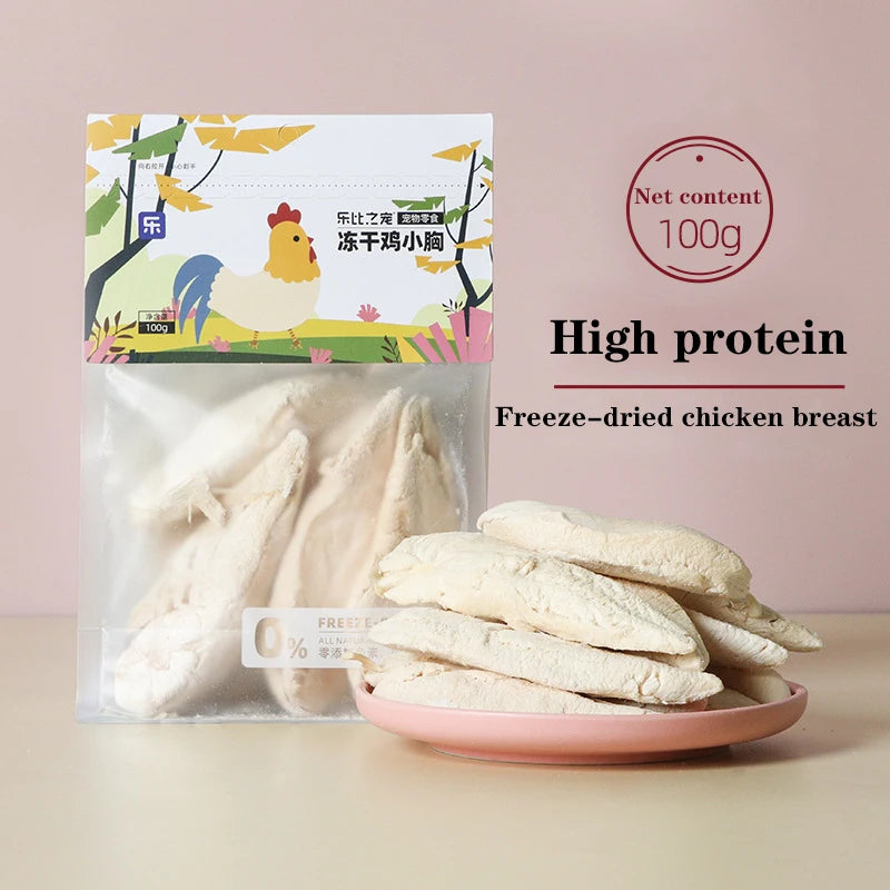 Pet Freeze-Dried Snacks, Freeze Dried Chicken, Breast, Chicken Pellet, Small Quail, Mixed, 500g